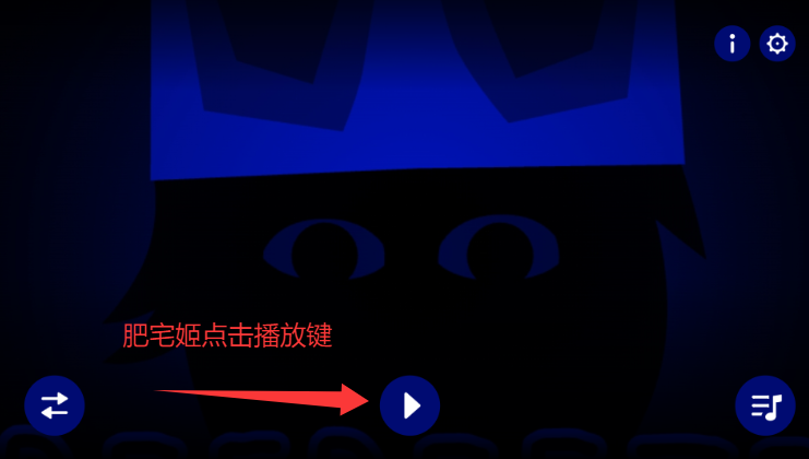 ӶV6ģ°v0.5.7 ׿ͼ3