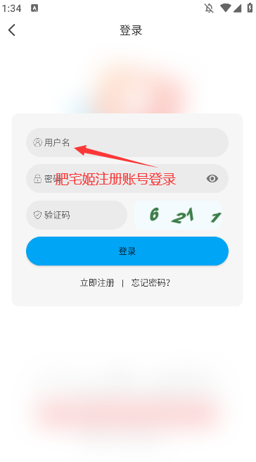 ֲƵذװappٷv4.0.0 °ͼ1