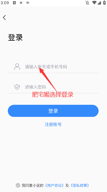 Ȥ°ٷv2.0.0 ֻͼ0