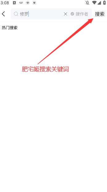 Ȥ°ٷv2.0.0 ֻͼ1