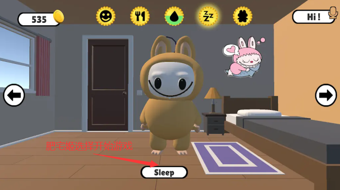 ˵Ϸ°v1.0 ׿ͼ2