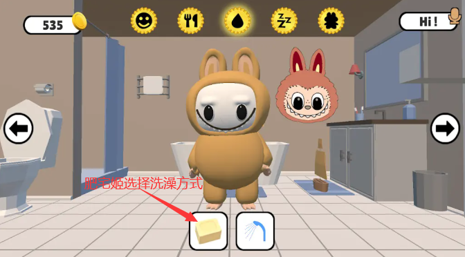 ˵Ϸ°v1.0 ׿ͼ3