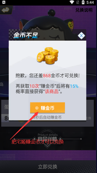 Ƥappٷ°v1.0.171 ׿ͼ0