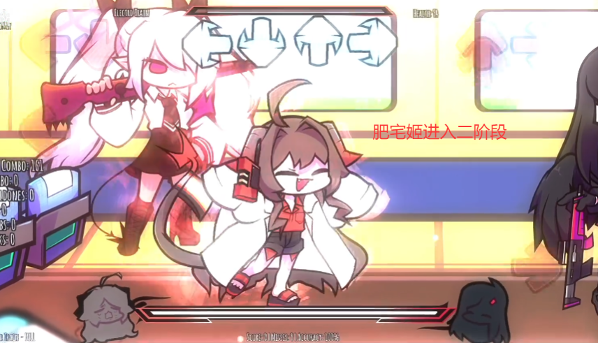 FNF綯гģv0.2.8 ׿ͼ3