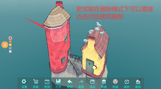 ˮС޹Ϸv1.1.2 ׿ͼ2