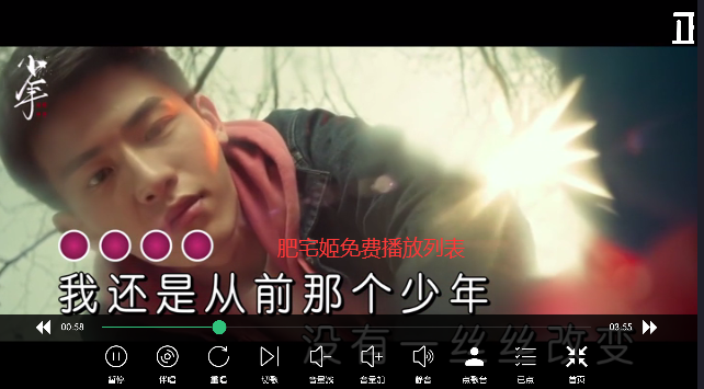 ktv电视版安装包下载最新版本v50.0.0 官方正版截图1
