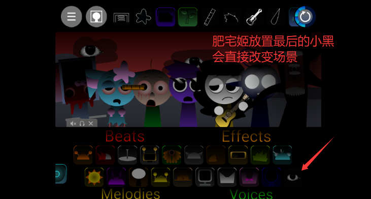 Scrunklyģٷv1.1.1 ׿ͼ1