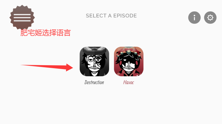 TerroritumV2汾v0.5.7 ׿ͼ3