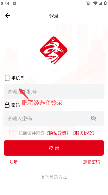 app°汾v1.1.3 ֻͼ0