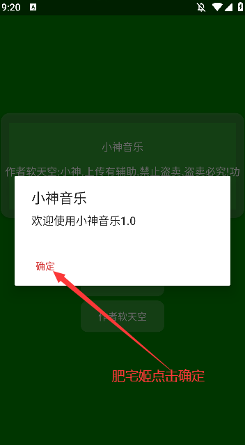 Сappٷذװv1.1.0 ֻͼ3