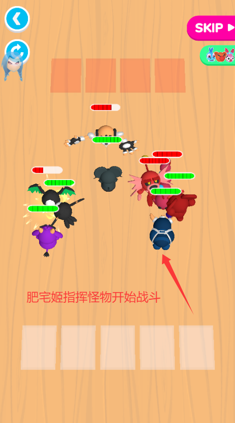齫ò˵v0.3.2 ׿ͼ0