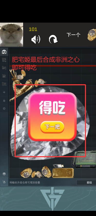 ޺ϳɷ֮°ؽͼ2
