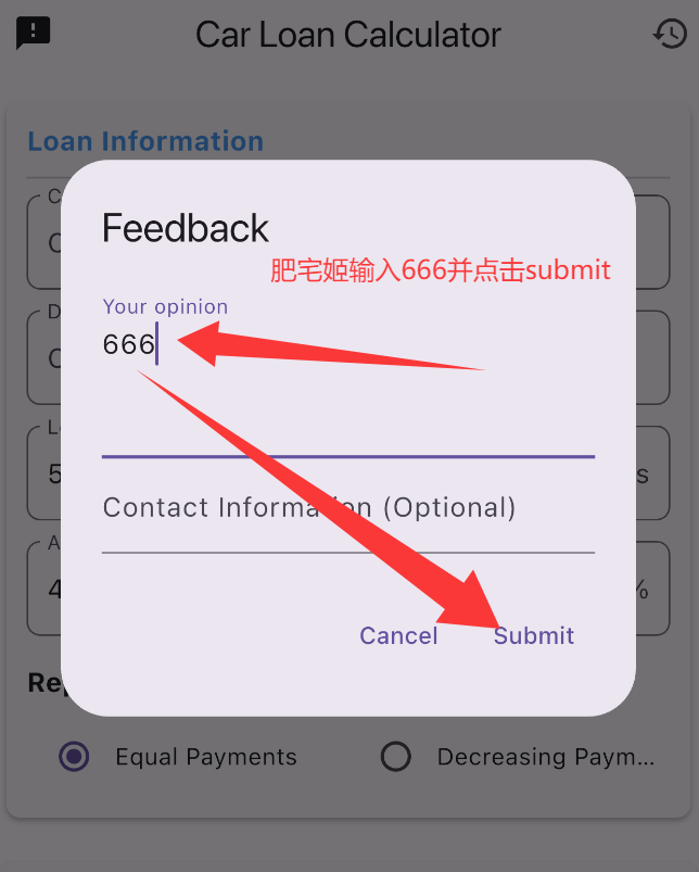 Car Loan CalҼӰiOSαװӰv2.0.1 ƻͼ1