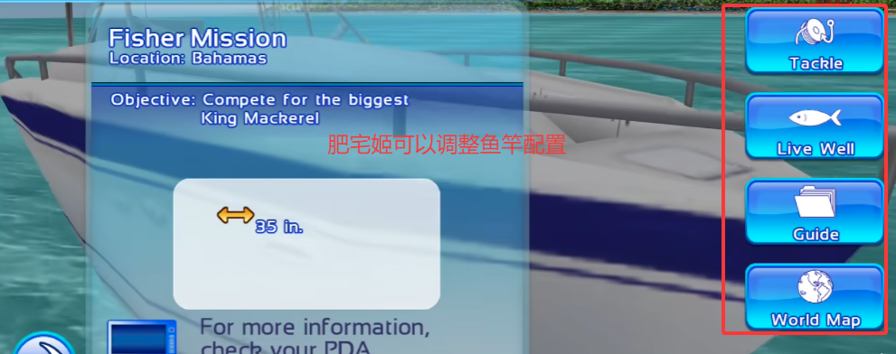 Fishing kingsֻ֮Ϸv3.2.2 ׿ͼ2