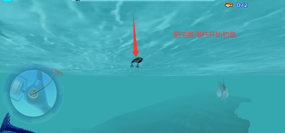 Fishing kingsֻ֮Ϸv3.2.2 ׿ͼ1