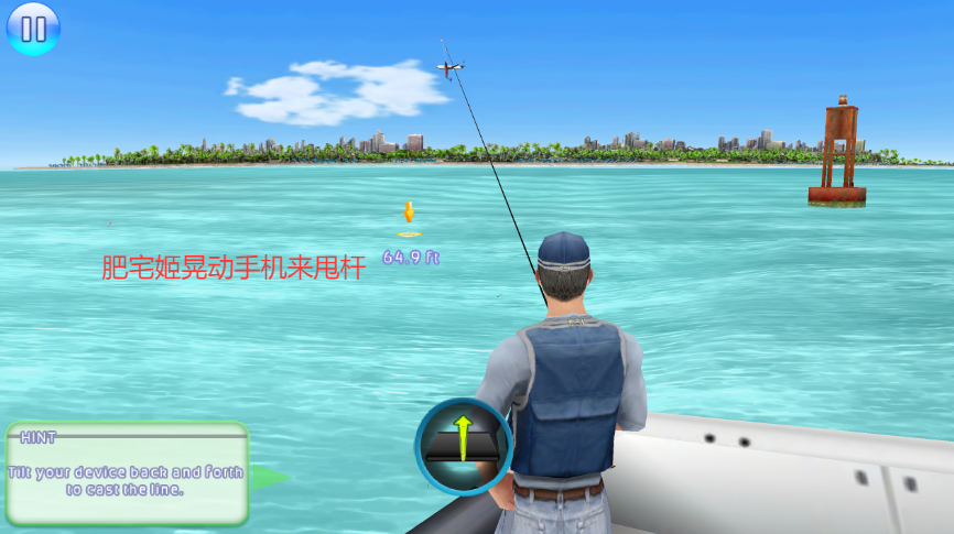 Fishing kingsֻ֮Ϸv3.2.2 ׿ͼ4