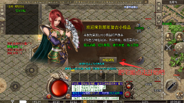 ԰ذװv4.7.2 ֻͼ2