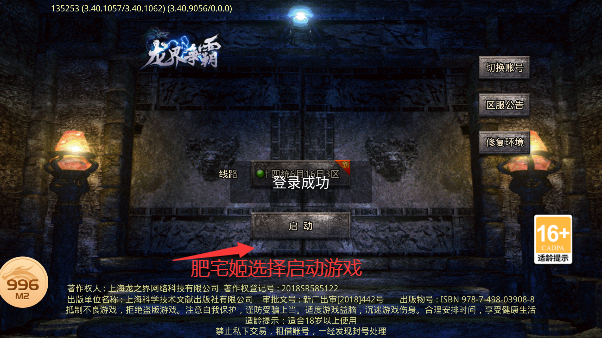 ԰ذװv4.7.2 ֻͼ3