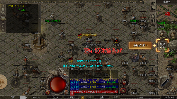 ԰ذװv4.7.2 ֻͼ1
