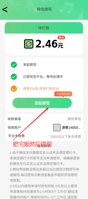 °v1.0.0.1 ֻͼ0