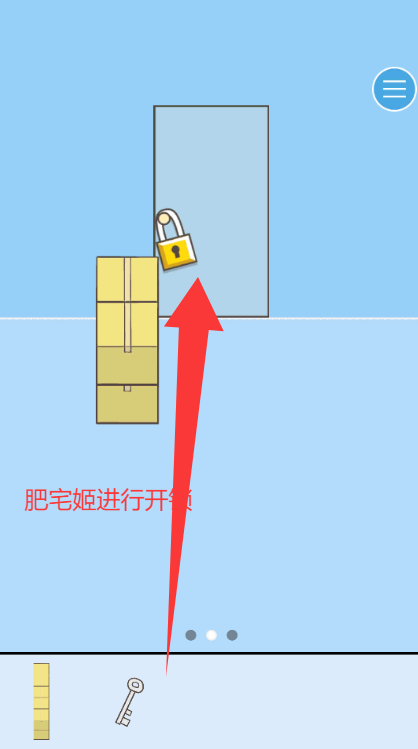 빫˾3°汾Ϸv18.92 ׿ͼ0