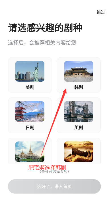 Сappٷذװv1.0.11 ׿ͼ2