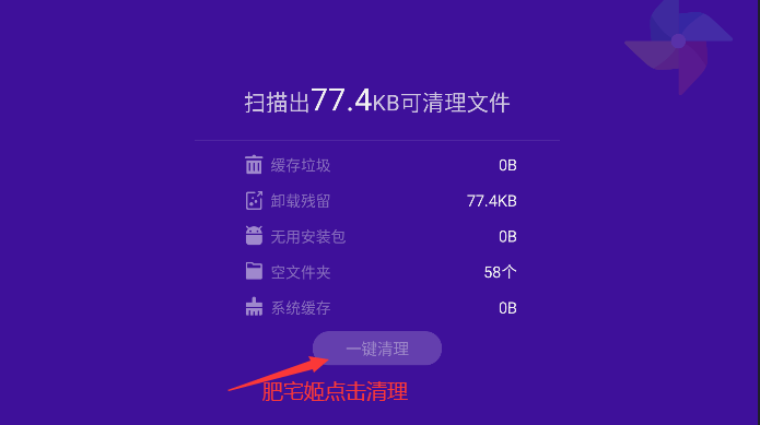 Żʦappٷv3.0.1.0 Ѱͼ0