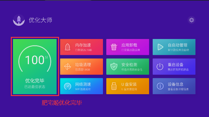 Żʦappٷv3.0.1.0 Ѱͼ3