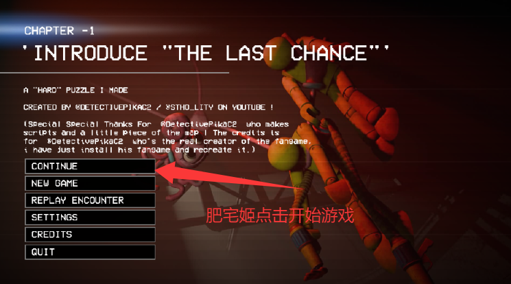 ȵϷʱ为һֻϷv1.0.0 ׿ͼ0