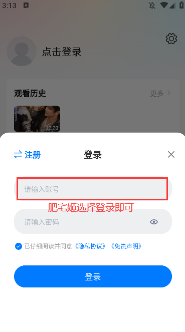 4Kݮappٷ°v1.1.0 ֻͼ1