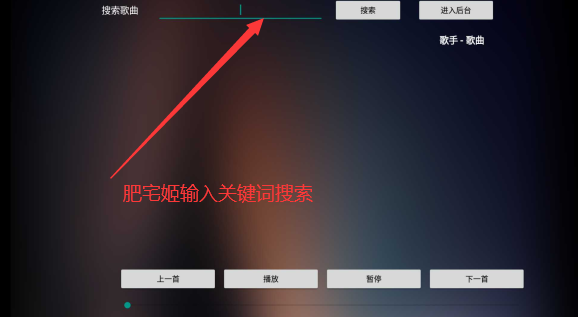 TV°汾v2.1.8 Ѱͼ0