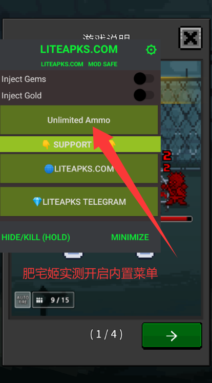 Ҵùܲ˵(Grow Survivor)v7.9.8 ׿ͼ1