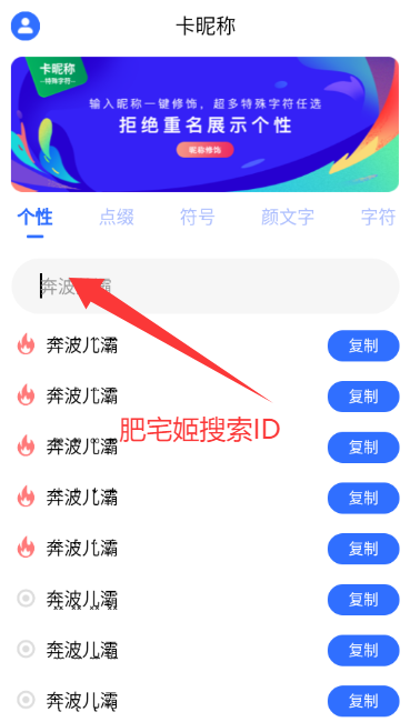 ǳapp°v24.8.26 ׿ͼ1