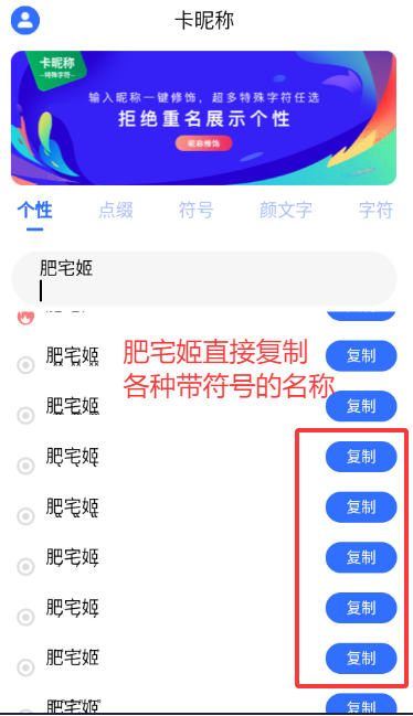 ǳapp°v24.8.26 ׿ͼ0