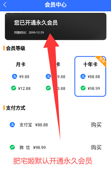 ǳapp°v24.8.26 ׿ͼ2
