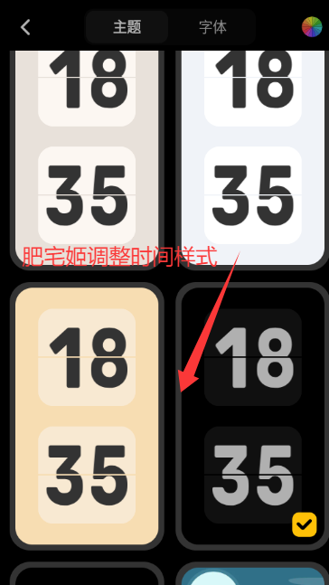 ҳʱVIPذ׿v1.4.8.5 ׿ͼ0