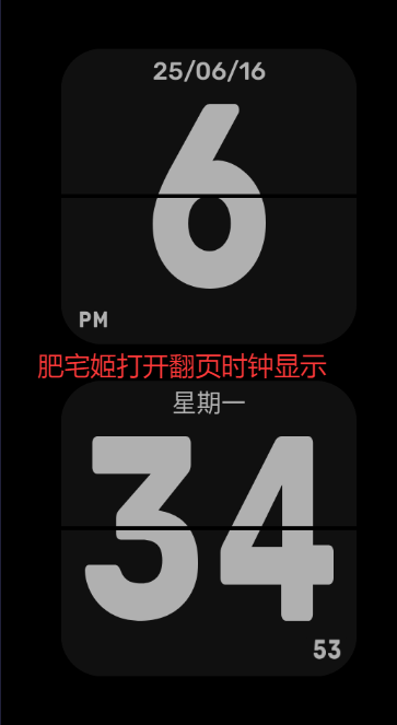 ҳʱVIPذ׿v1.4.8.5 ׿ͼ3