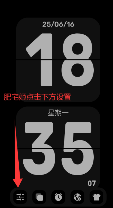 ҳʱVIPذ׿v1.4.8.5 ׿ͼ2