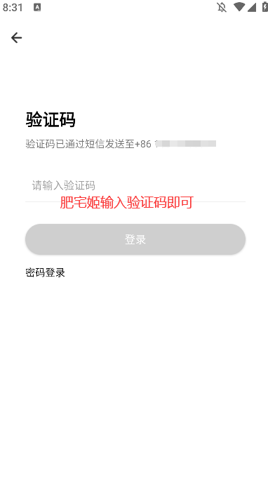 ٻappٷv1.0.1252 ֻͼ0
