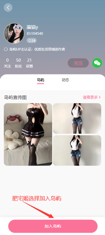 app°汾v1.2.0 ׿ͼ0