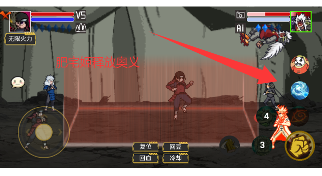 ػӰ汾Ϸv92.52.2 ׿ͼ0