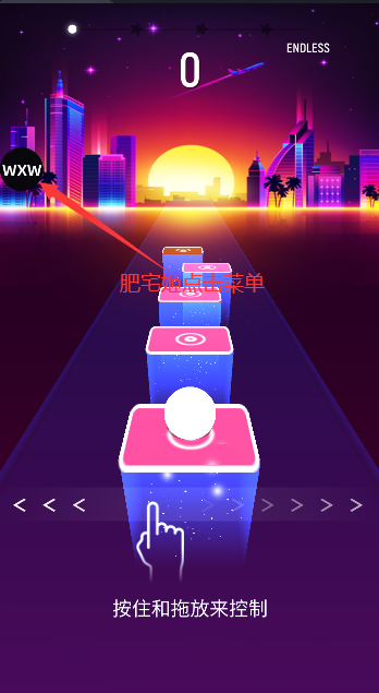 赸˵v3 °汾ͼ2