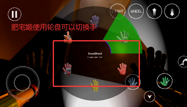 ȵϷʱD°Ϸ(Poppy Playtime Chapter D)v1.0.0 ׿ͼ1