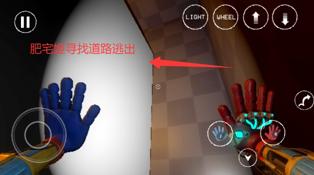 ȵϷʱD°Ϸ(Poppy Playtime Chapter D)v1.0.0 ׿ͼ0