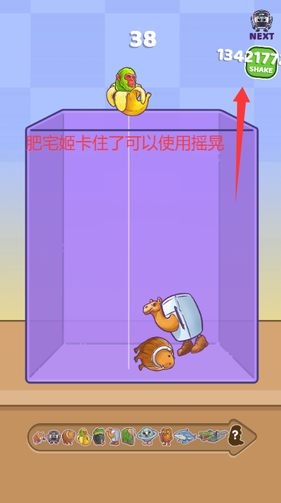 ϲɽɫ޸İv1.6.2 ׿ͼ0