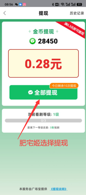 ؾ糡appٷ°汾v1.8.0 ֻͼ0