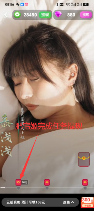ؾ糡appٷ°汾v1.8.0 ֻͼ2