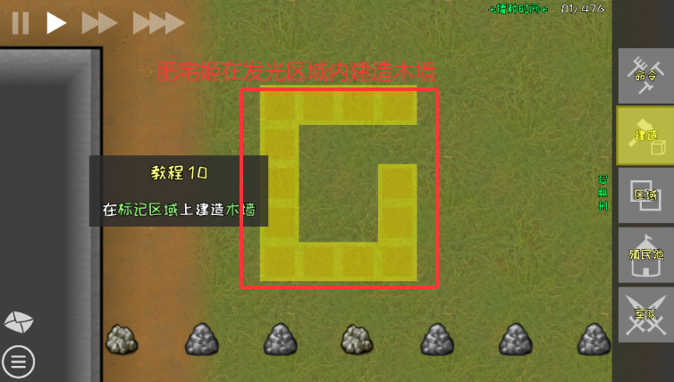 ֳؽģ޽Դv0.6.0c ׿ͼ1