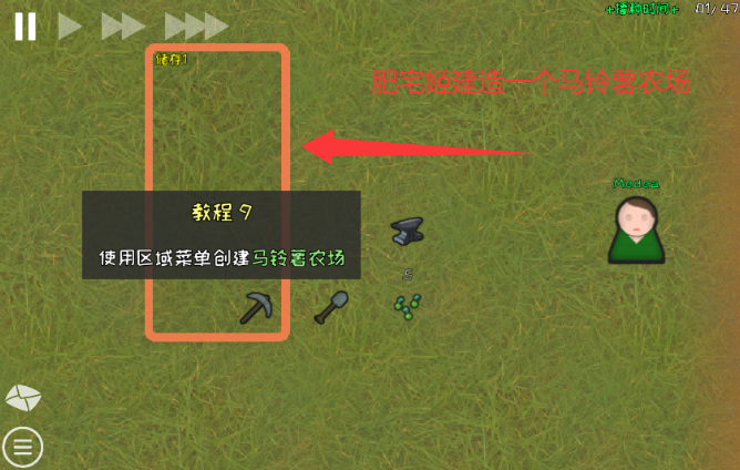 ֳؽģ޽Դv0.6.0c ׿ͼ2