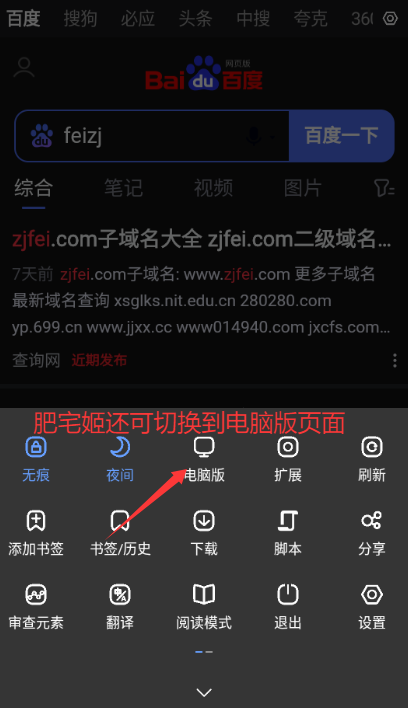 Mٷappv3.2.4.0706 ׿ͼ0